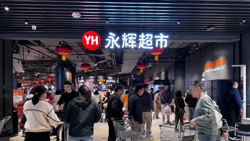 靠腰嘞翻版,管家婆三期必开一期,国产化作答解释落实_经典版V5.80