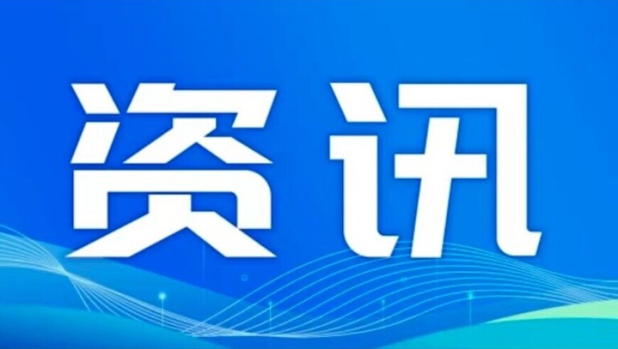 三肖三码精准100%,曝苹果研发内置摄像头AirPods,经济性执行方案剖析_iosV8.5