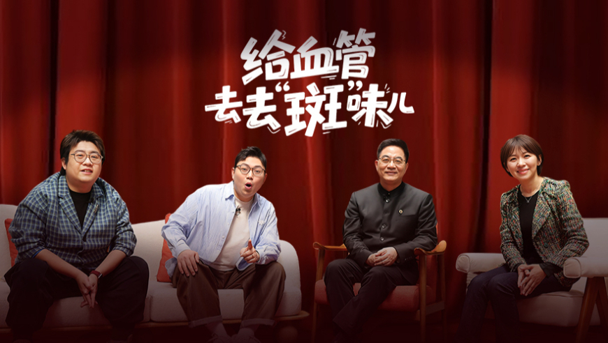 管家婆更新开奖结果,我老爸得了MVP,最新正品解答落实_优选版V14.80