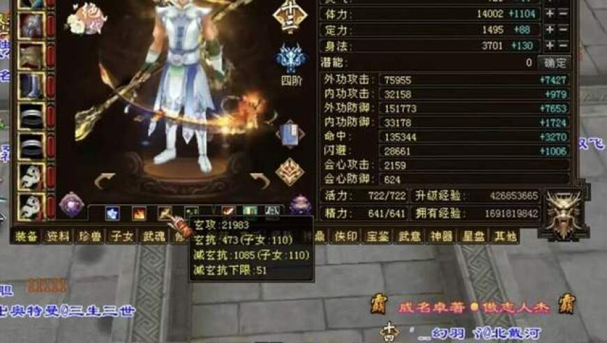 澳门今天特马开什么,四男子盗窃1.6元被刑拘,展开计划实施_社交版V1.99