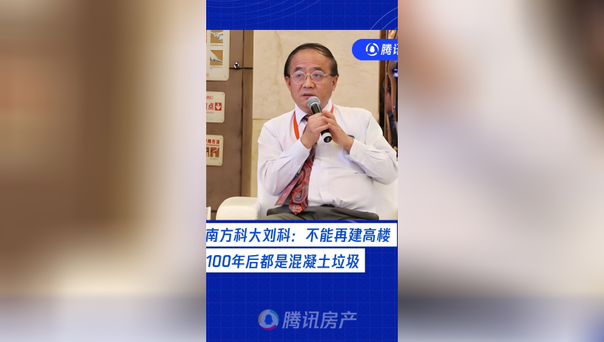 三肖必中三期必出凤凰网昨天,欧莱雅回应致癌风波,全面解答解释落实_黄金版V7.61