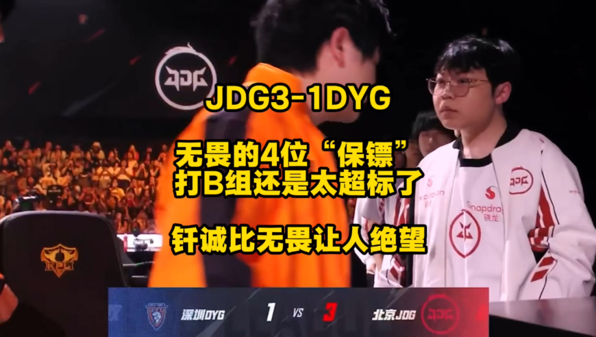 卡梅隆称阿凡达3为三部中最佳,澳门2025管家婆正版资料免费公开,确保成语解释落实的问题_铂金版V3.67